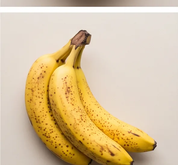 ሙዝ